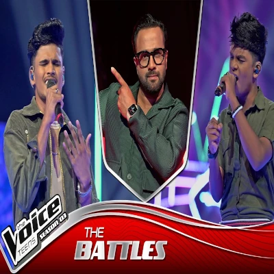 Download Natasha Awidin Giya The Voice Teen Sri Lanka - Nadil Sanyuth | Theekshana Santhush Mp3 Song for free. Latest Sinhala music available on SriTune.